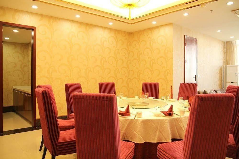 Ronghe Holiday Hotel Shiyan  Buitenkant foto