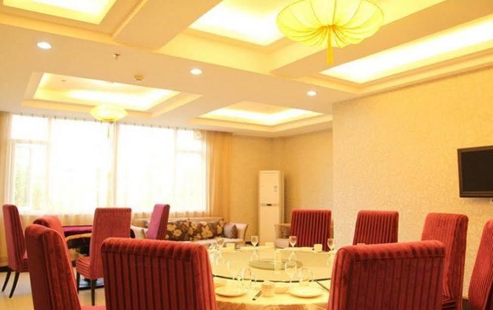 Ronghe Holiday Hotel Shiyan  Buitenkant foto