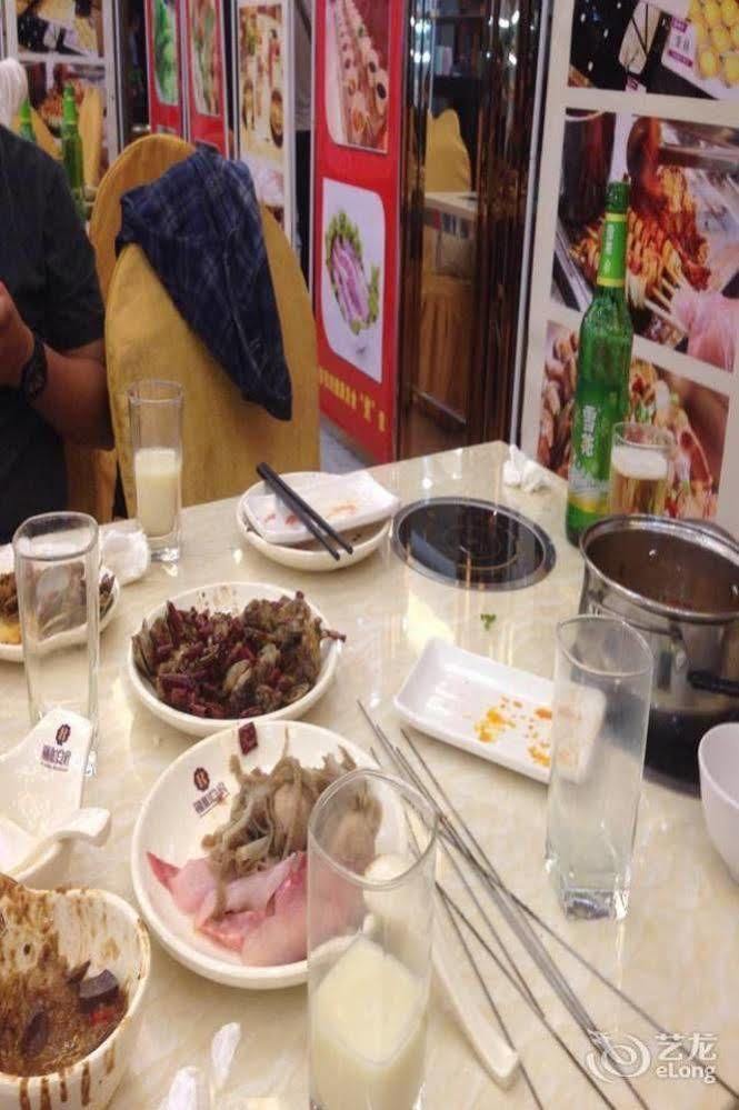 Ronghe Holiday Hotel Shiyan  Buitenkant foto