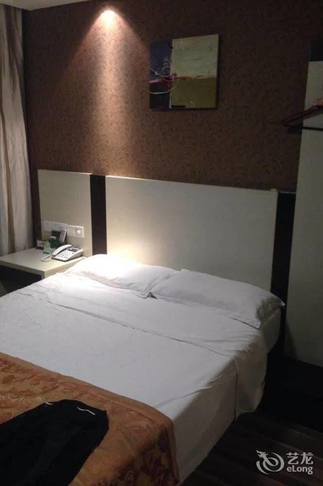 Ronghe Holiday Hotel Shiyan  Buitenkant foto