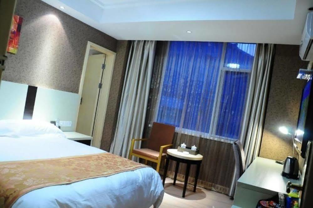 Ronghe Holiday Hotel Shiyan  Buitenkant foto