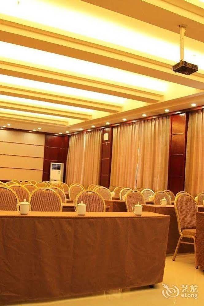 Ronghe Holiday Hotel Shiyan  Buitenkant foto